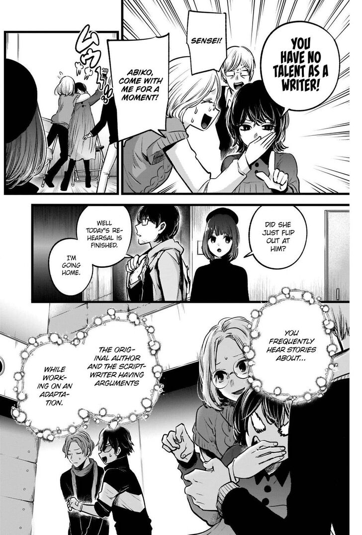 Read Oshi no Ko en Manga Online