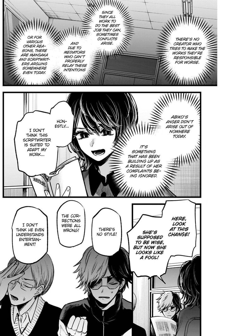 Read Oshi no Ko en Manga Online