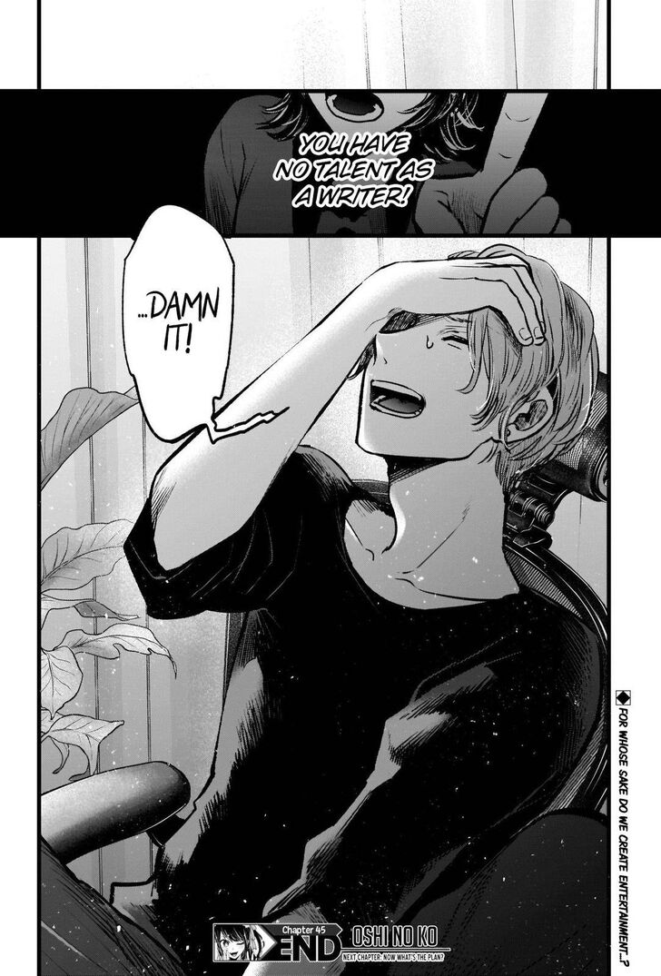 Read Oshi no Ko en Manga Online