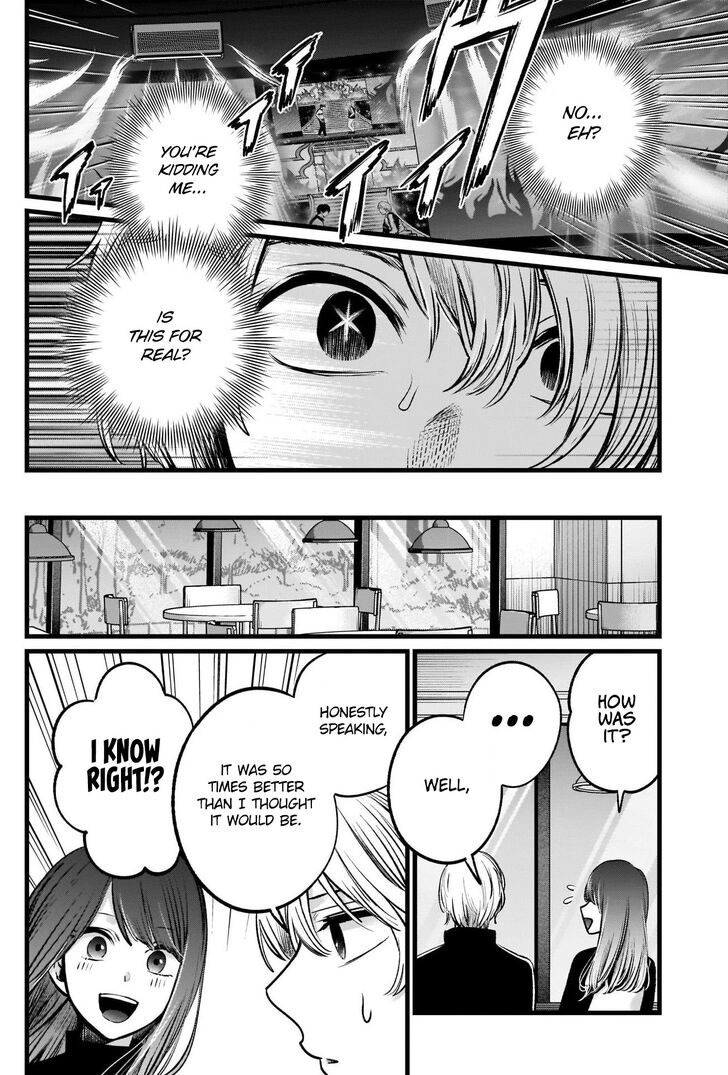 Read Oshi no Ko en Manga Online