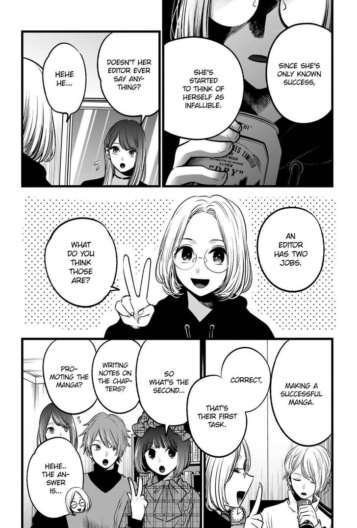 Read Oshi no Ko en Manga Online