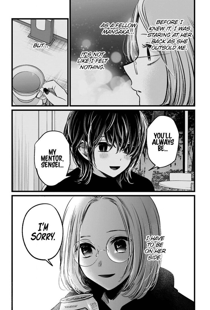 Read Oshi no Ko en Manga Online