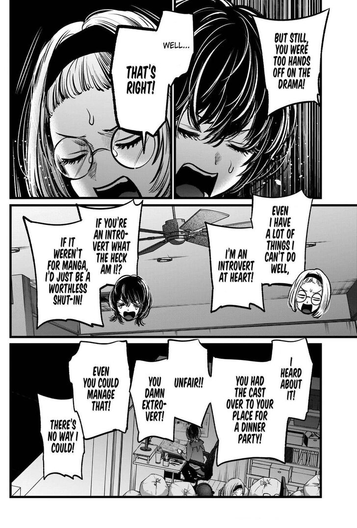 Read Oshi no Ko en Manga Online