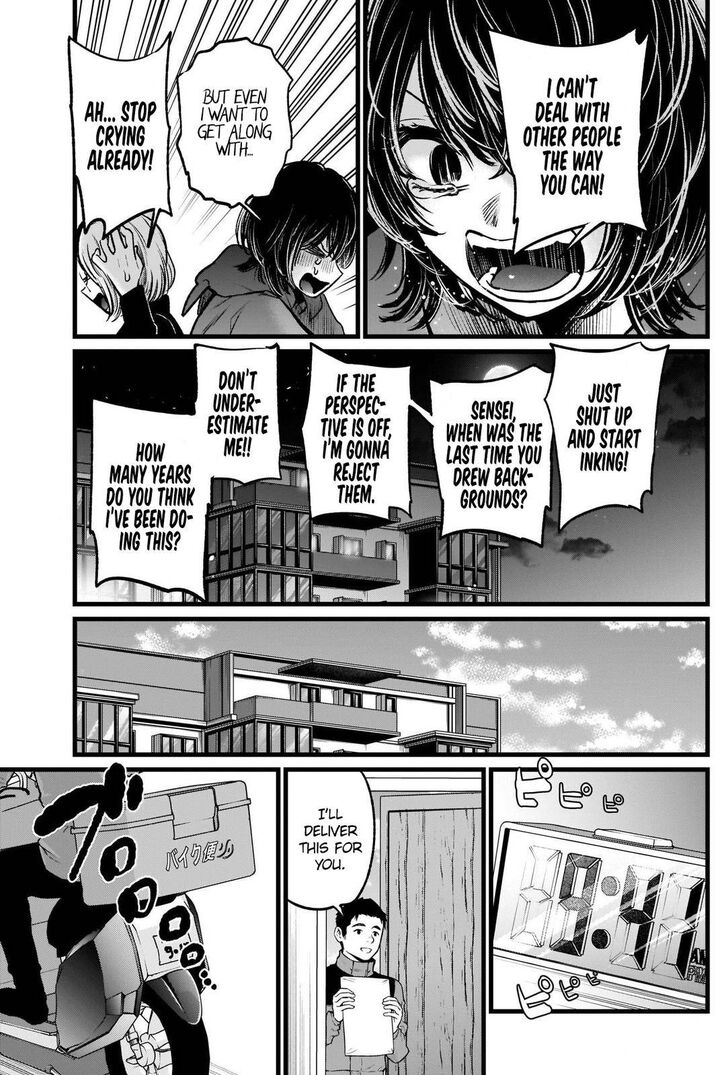 Read Oshi no Ko en Manga Online