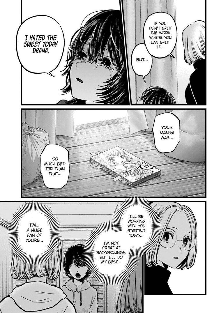 Read Oshi no Ko en Manga Online