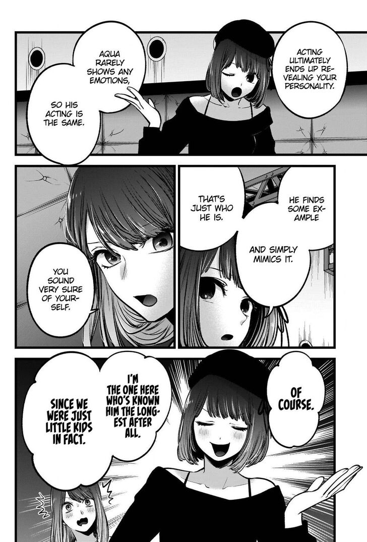 Read Oshi no Ko en Manga Online
