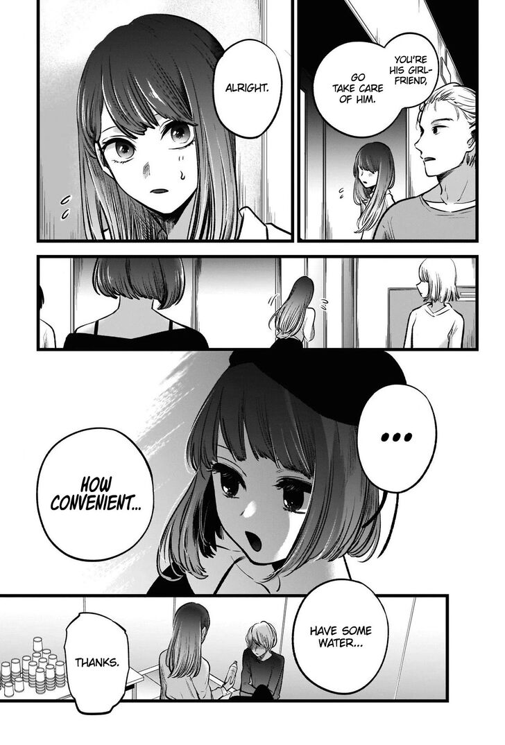 Read Oshi no Ko en Manga Online