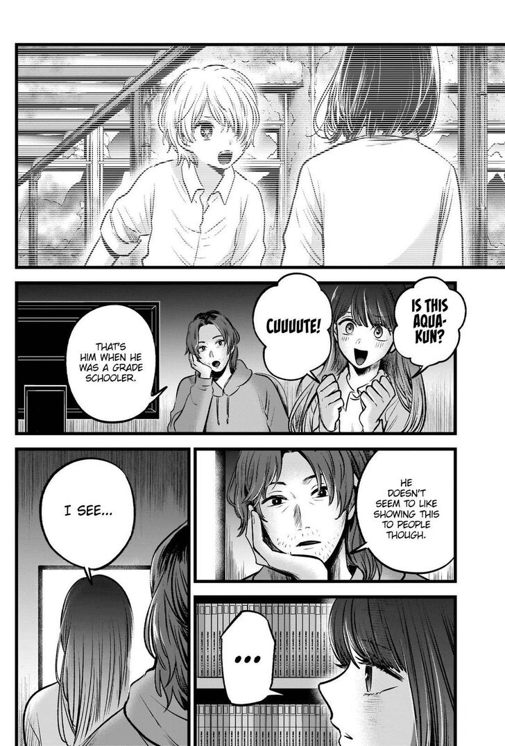 Read Oshi no Ko en Manga Online