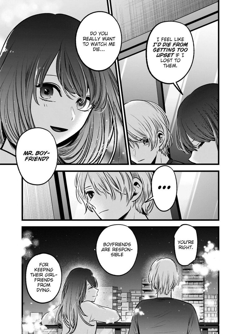 Read Oshi no Ko en Manga Online