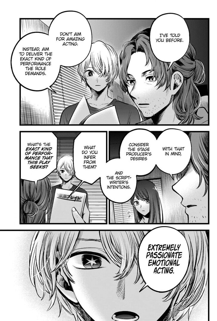 Read Oshi no Ko en Manga Online