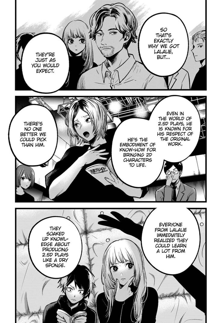 Read Oshi no Ko en Manga Online