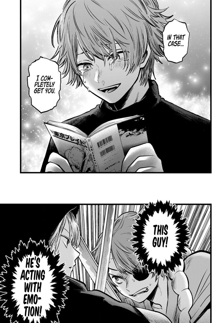 Read Oshi no Ko en Manga Online