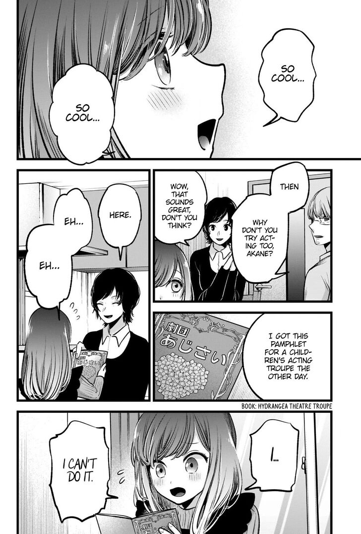 Read Oshi no Ko en Manga Online