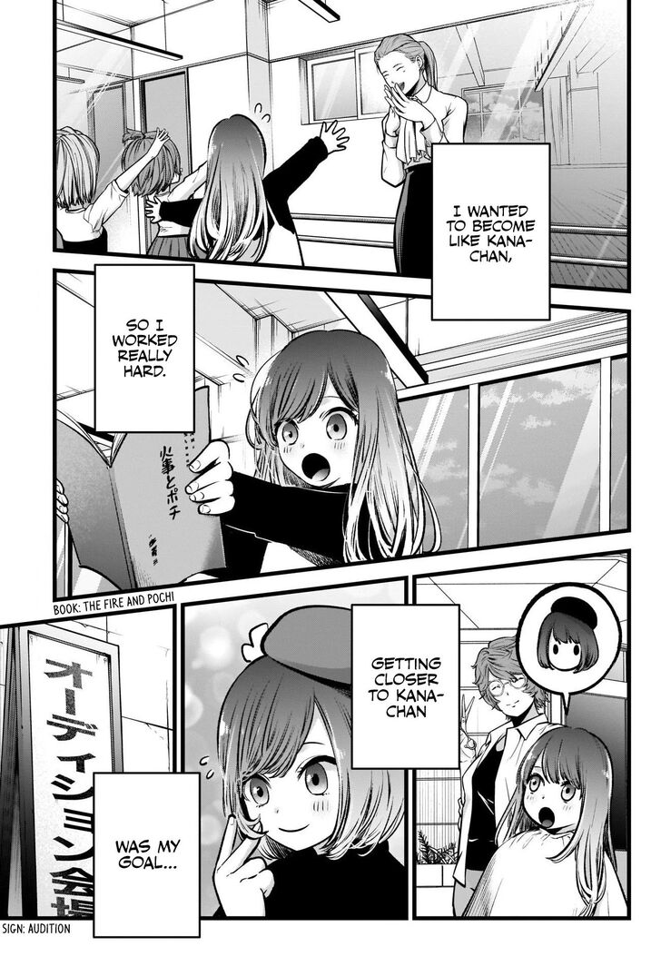 Read Oshi no Ko en Manga Online
