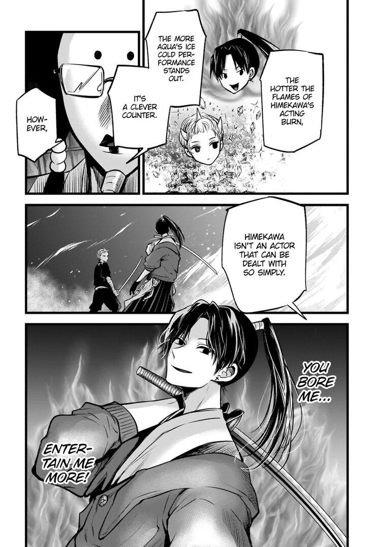 Read Oshi no Ko en Manga Online