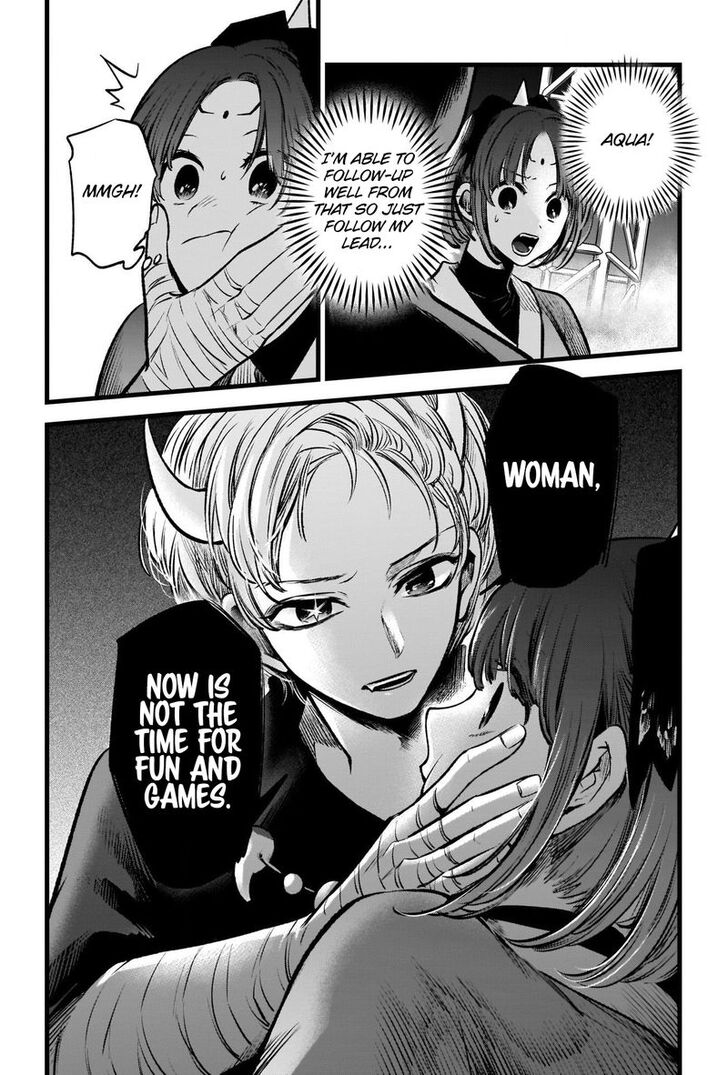 Read Oshi no Ko en Manga Online