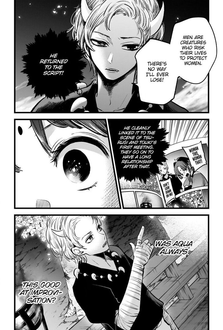Read Oshi no Ko en Manga Online