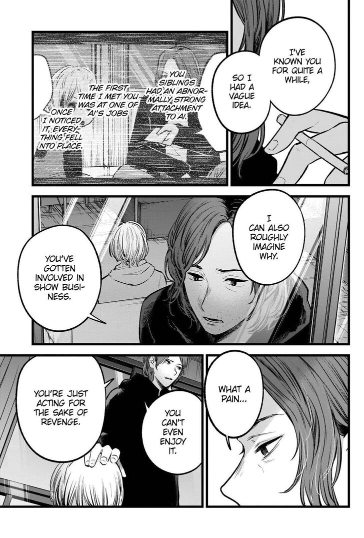 Read Oshi no Ko en Manga Online