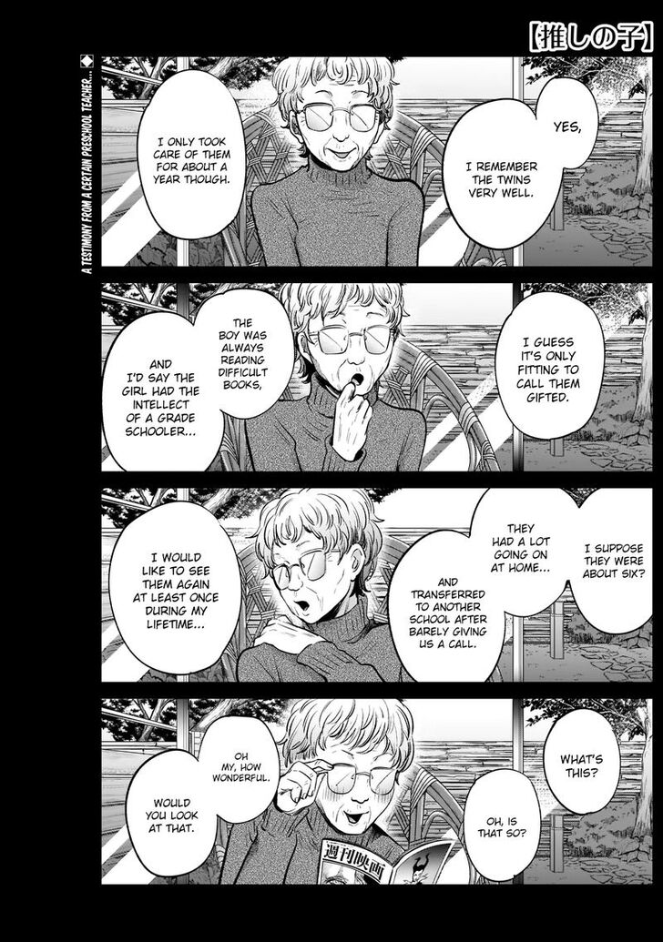 Read Oshi no Ko en Manga Online