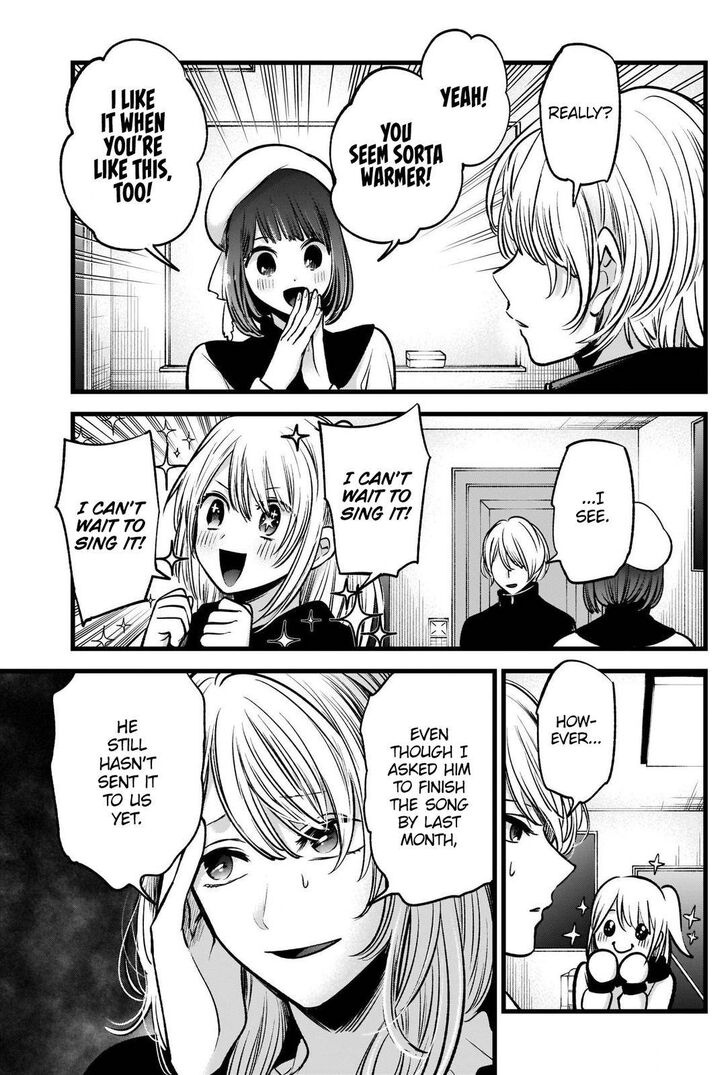 Read Oshi no Ko en Manga Online