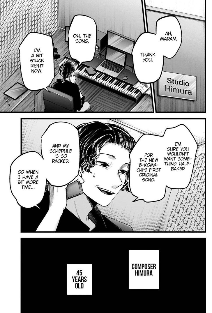 Read Oshi no Ko en Manga Online