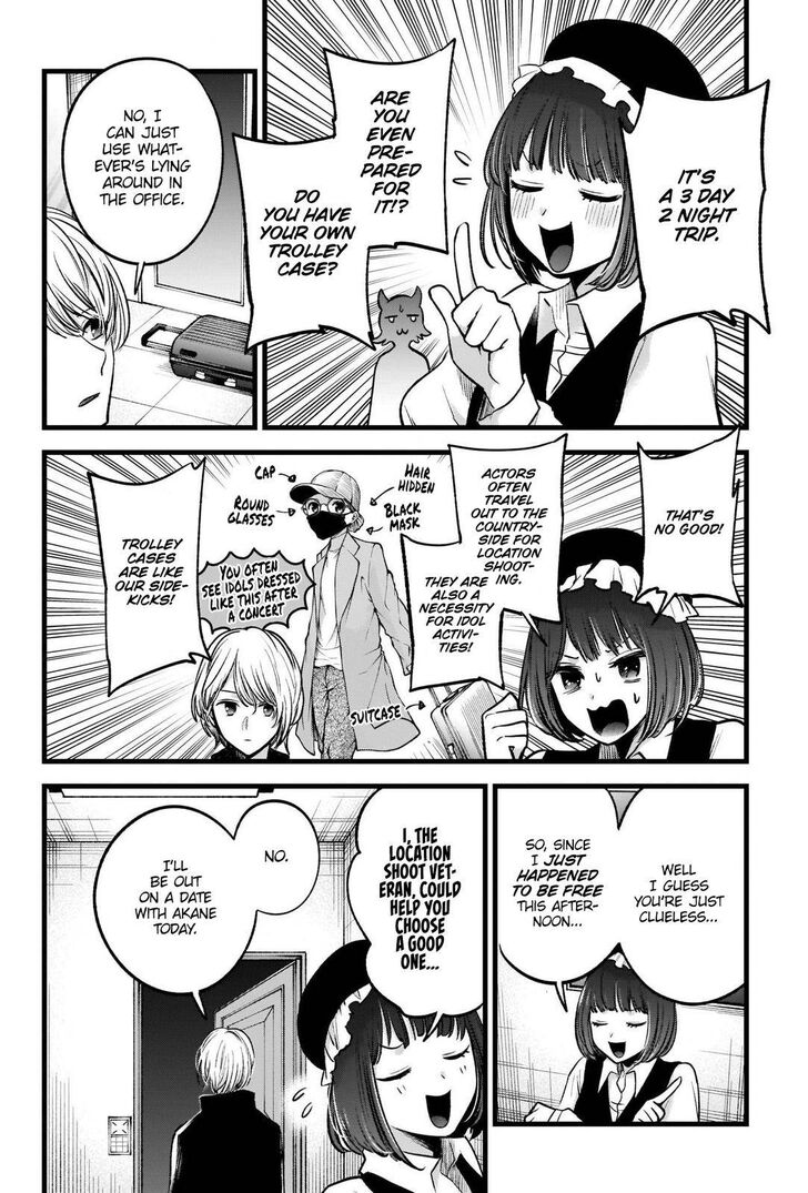 Read Oshi no Ko en Manga Online