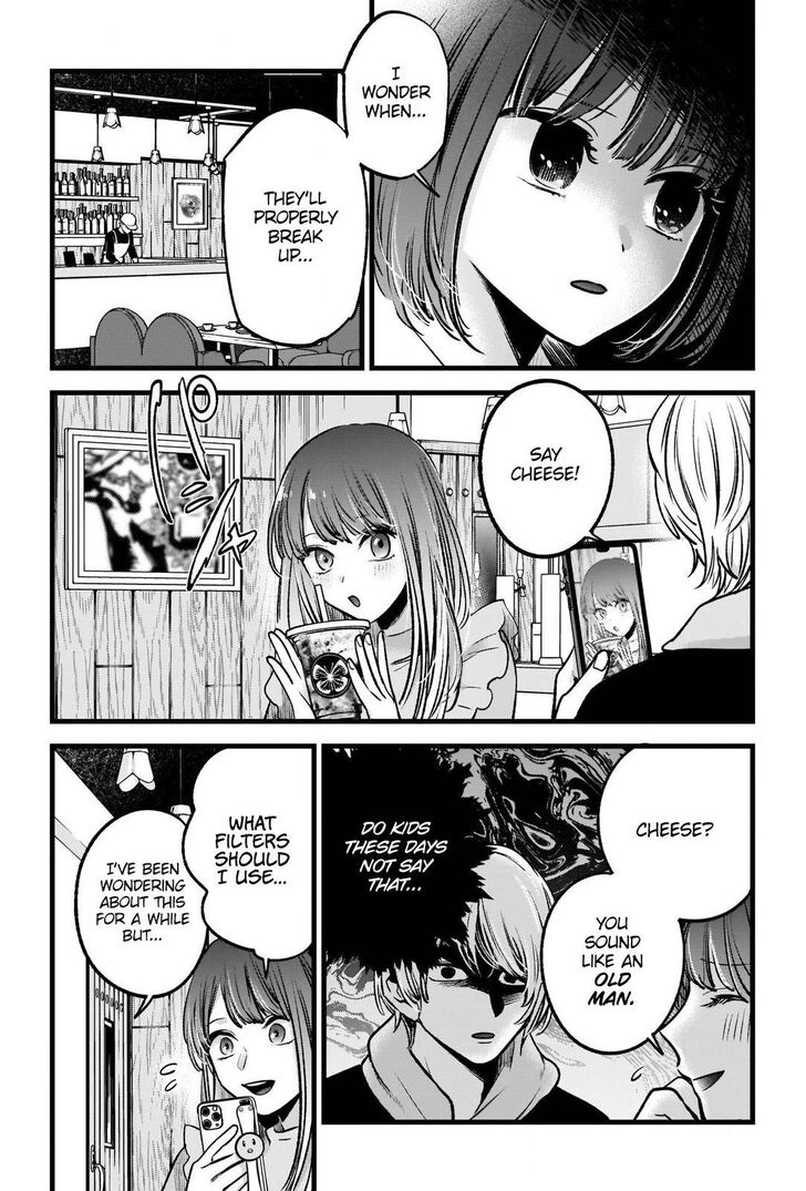 Read Oshi no Ko en Manga Online