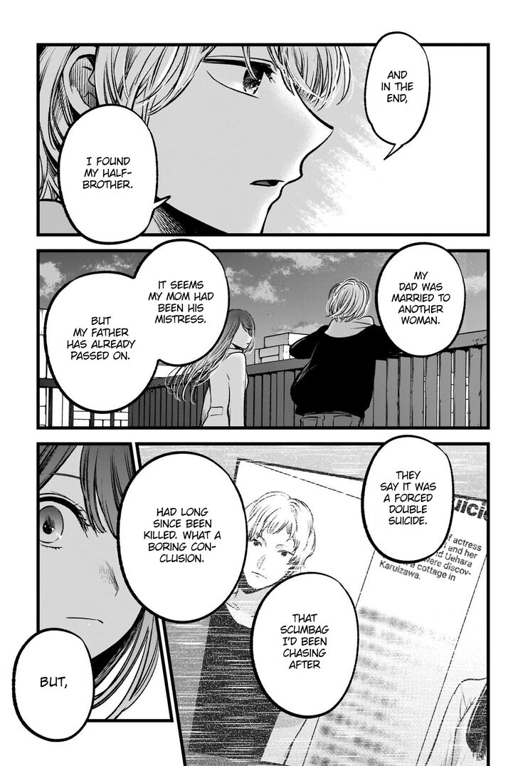 Read Oshi no Ko en Manga Online