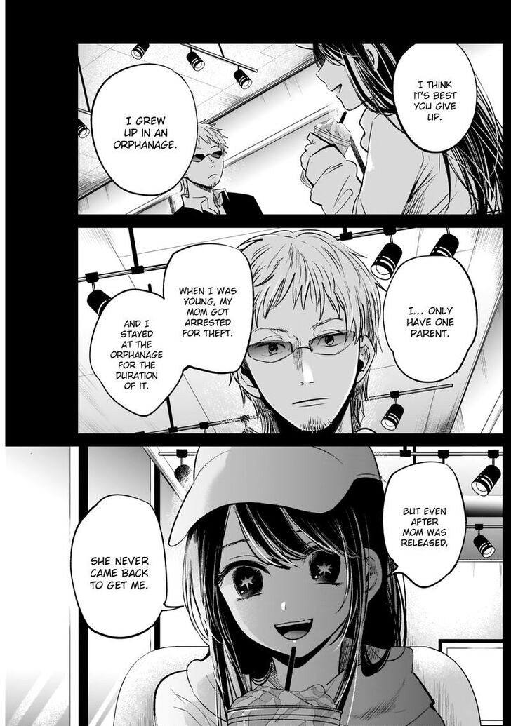 Read Oshi no Ko en Manga Online