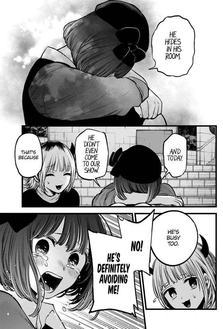 Read Oshi no Ko en Manga Online