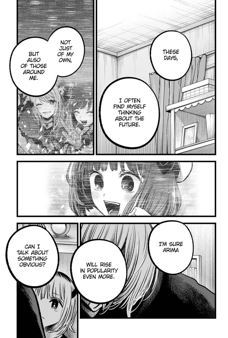 Read Oshi no Ko en Manga Online