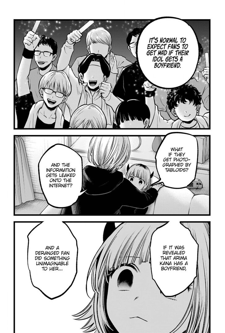 Read Oshi no Ko en Manga Online