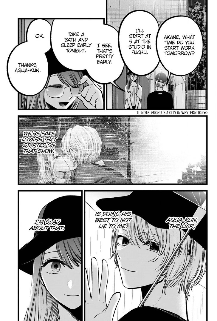 Read Oshi no Ko en Manga Online