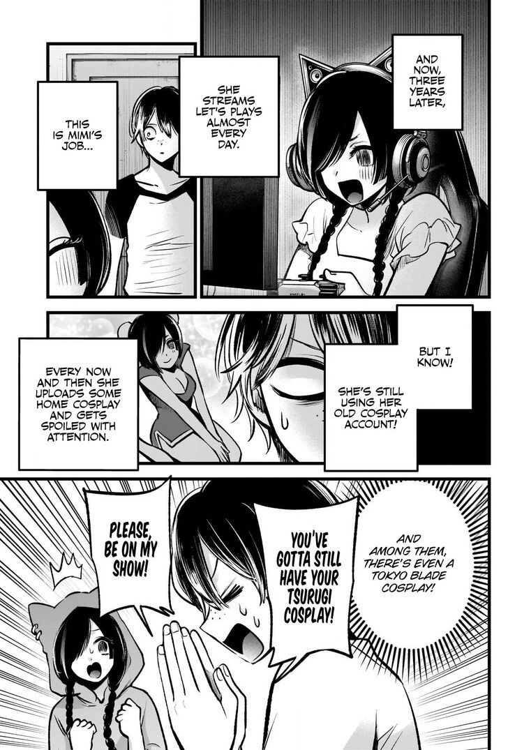 Read Oshi no Ko en Manga Online