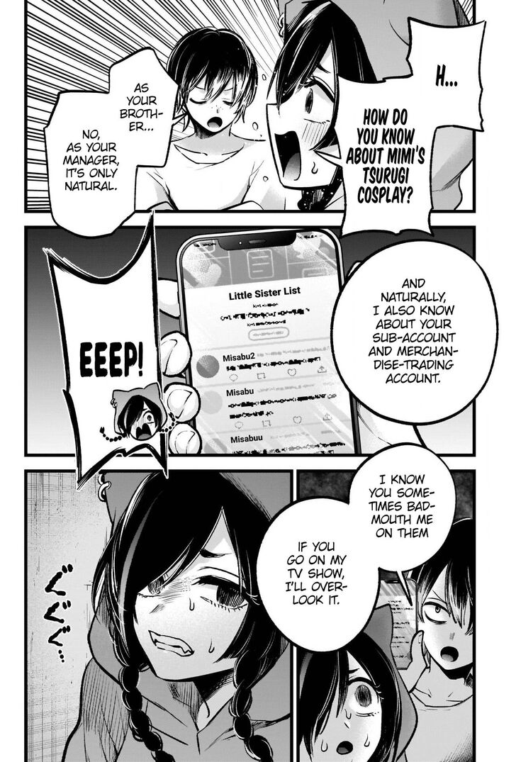 Read Oshi no Ko en Manga Online