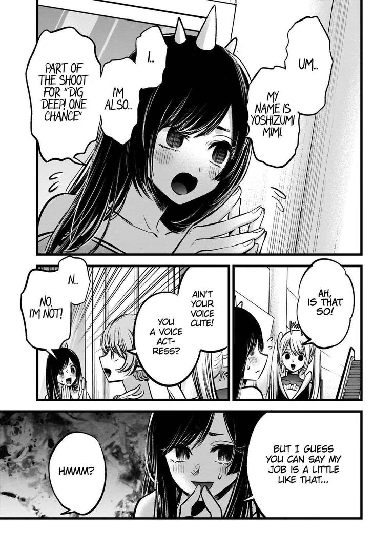 Read Oshi no Ko en Manga Online