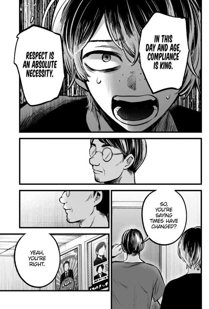 Read Oshi no Ko en Manga Online