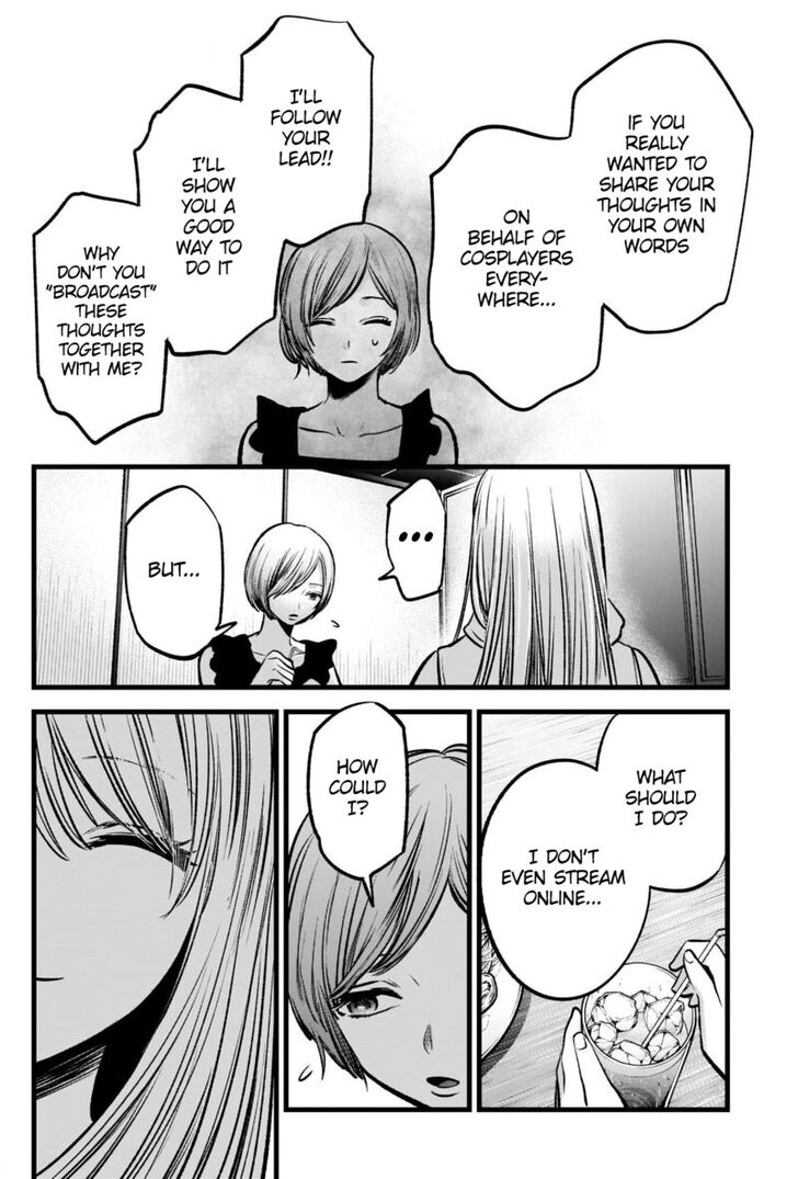 Read Oshi no Ko en Manga Online