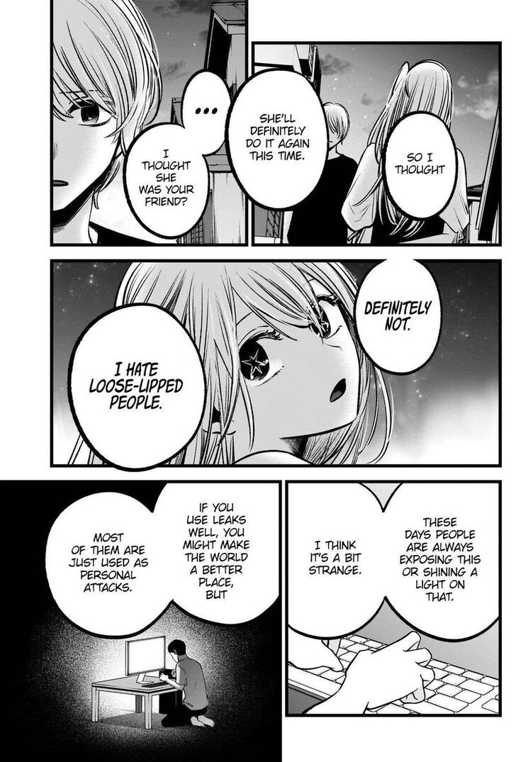 Read Oshi no Ko en Manga Online