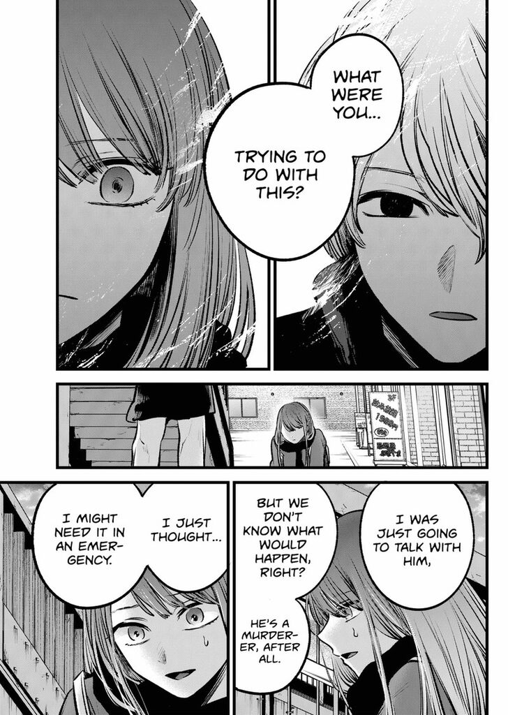 Read Oshi no Ko en Manga Online