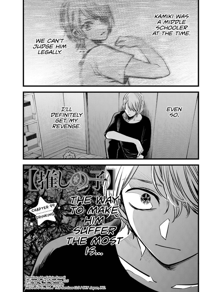 Read Oshi no Ko en Manga Online