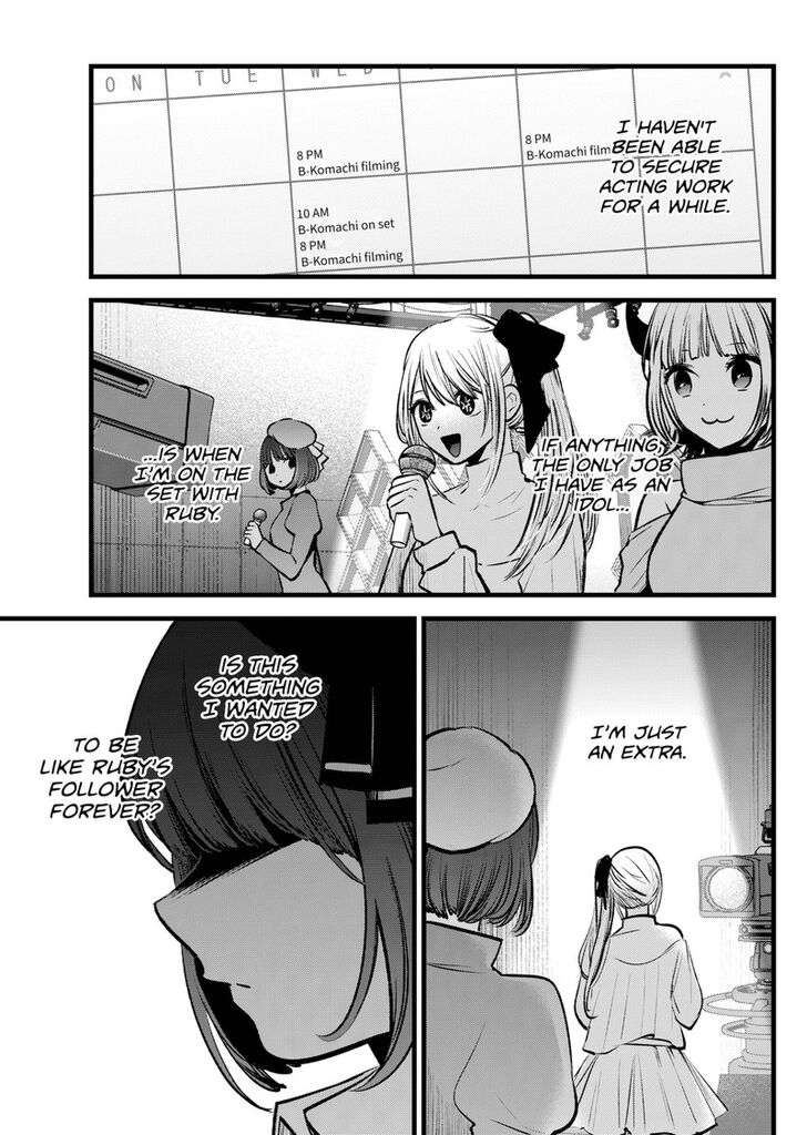 Read Oshi no Ko en Manga Online