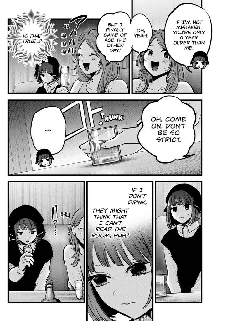 Read Oshi no Ko en Manga Online