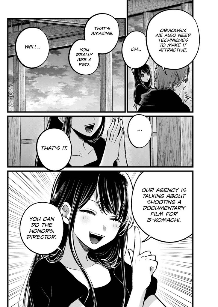 Read Oshi no Ko en Manga Online