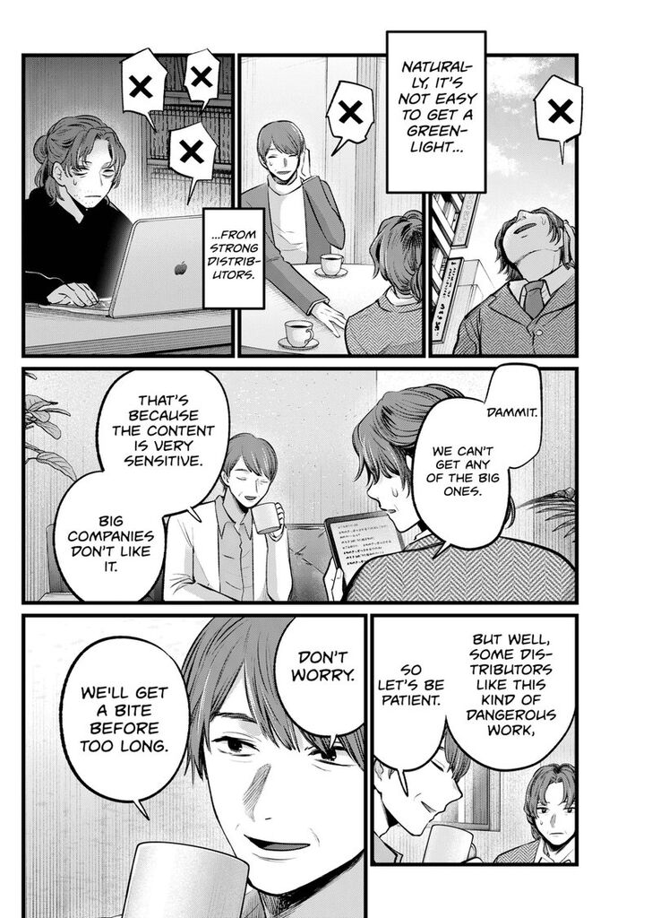 Read Oshi no Ko en Manga Online