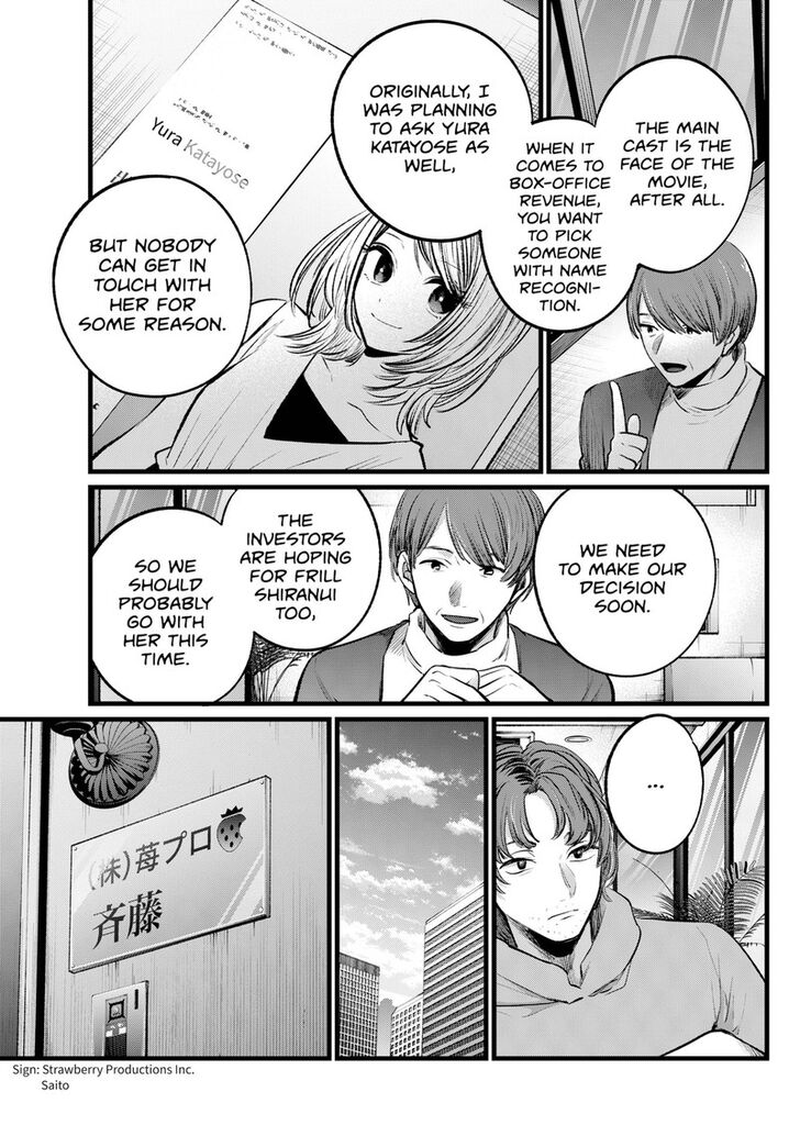 Read Oshi no Ko en Manga Online