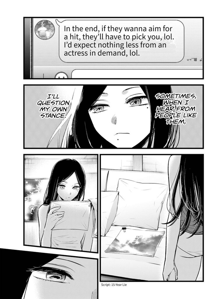 Read Oshi no Ko en Manga Online