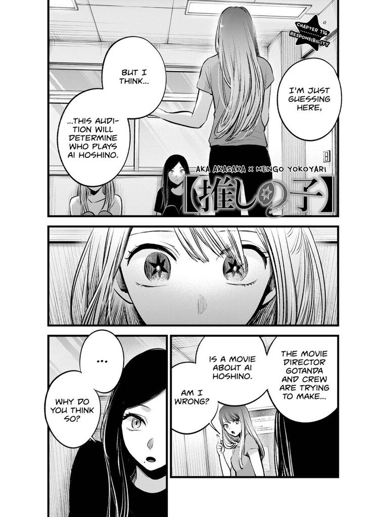 Read Oshi no Ko en Manga Online