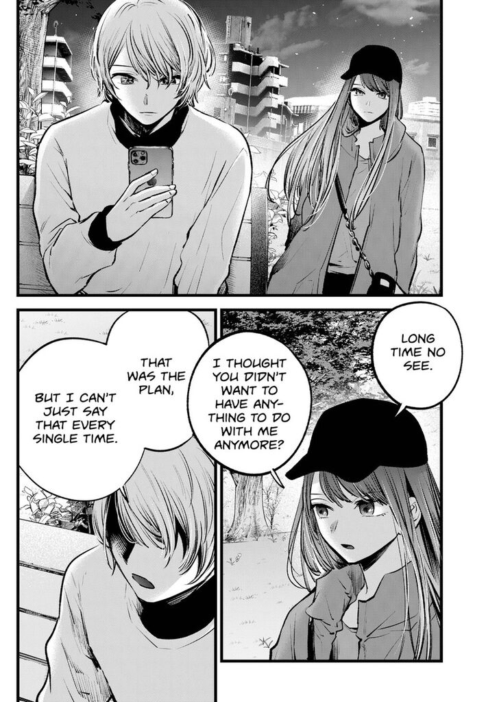 Read Oshi no Ko en Manga Online
