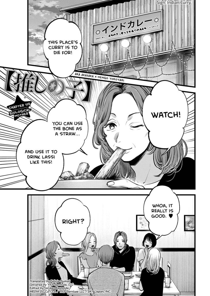 Read Oshi no Ko en Manga Online